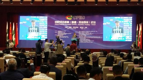 圖片關鍵詞 圖片關鍵詞