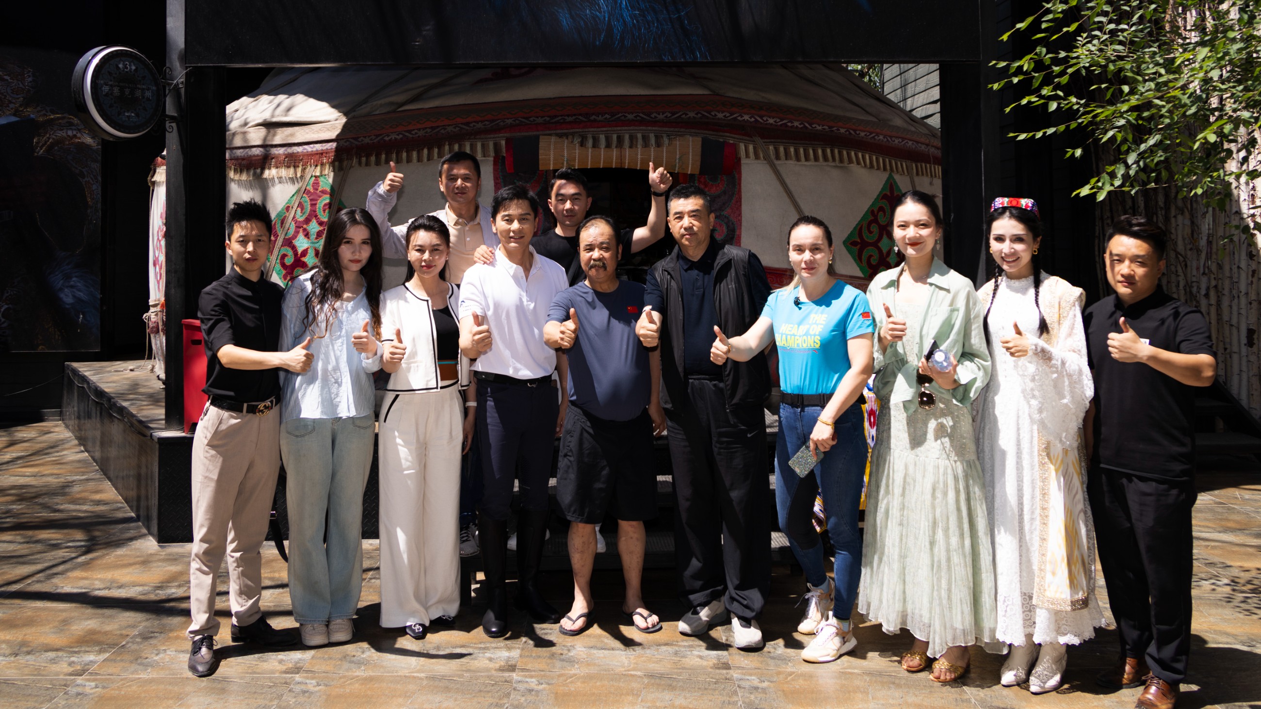 圖片關(guān)鍵詞