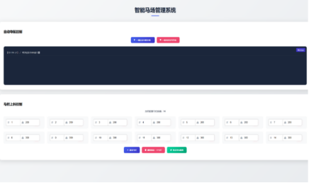 圖片關鍵詞 圖片關鍵詞