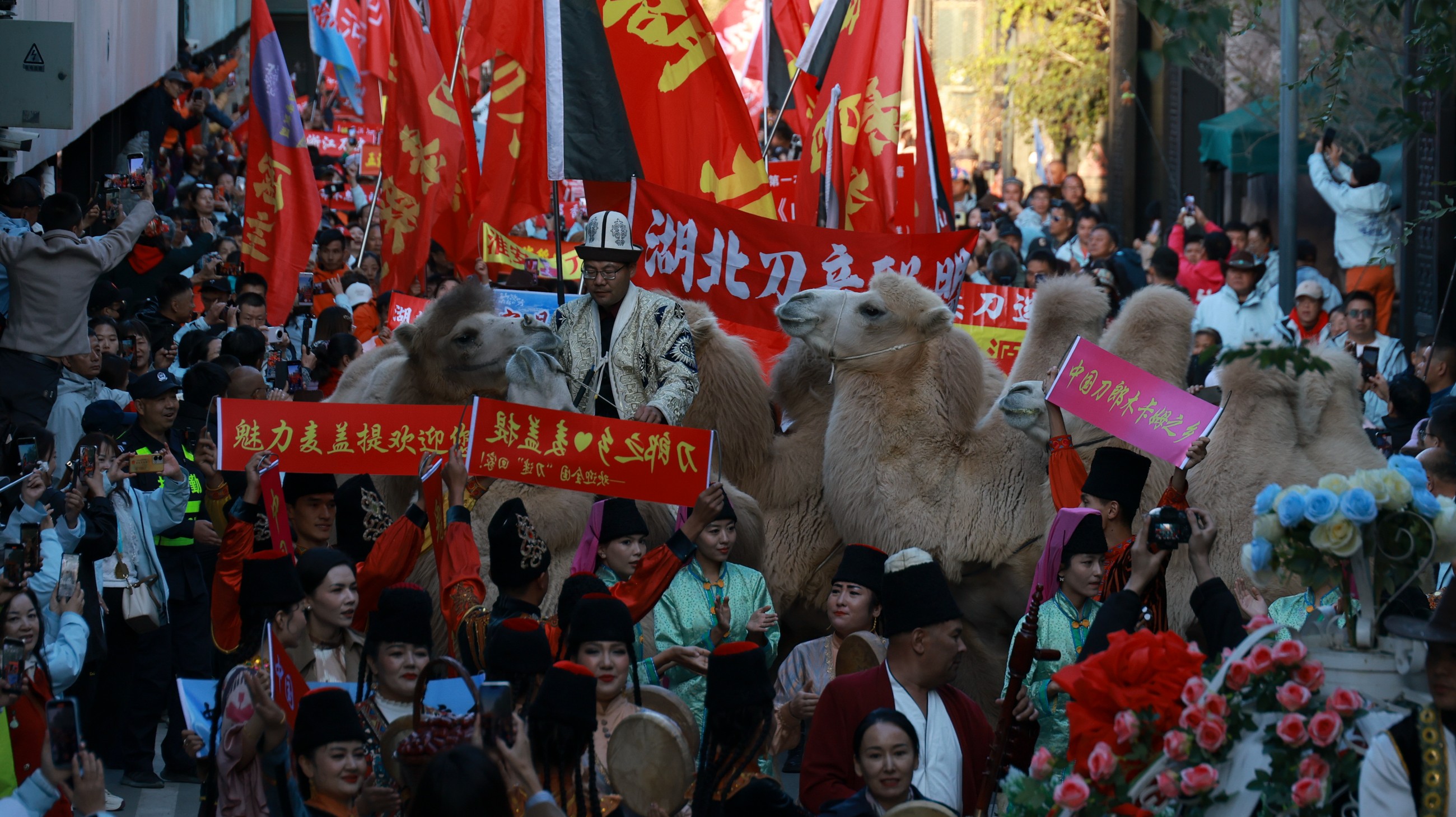 圖片關(guān)鍵詞