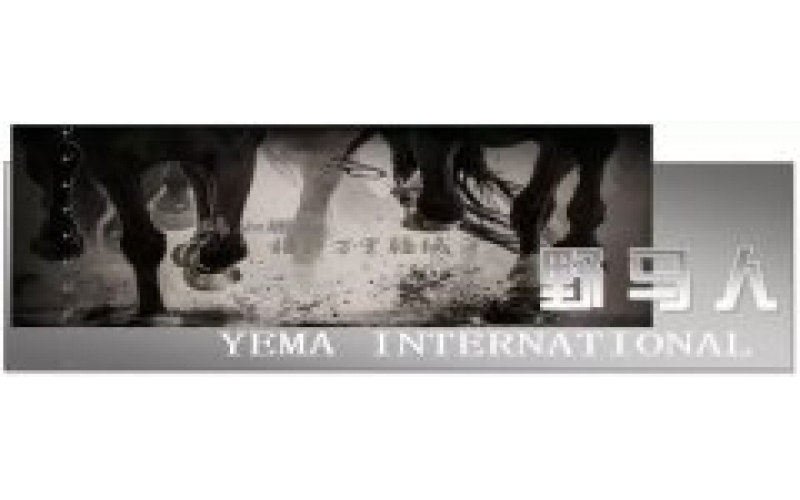 慶祝建黨100周年丨我們?cè)谝榜R為黨慶生！