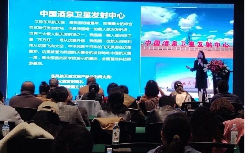 重磅！野馬文旅與敦煌文旅達成戰(zhàn)略合作，將開發(fā)馬術(shù)+國防科工研學旅游新業(yè)態(tài)