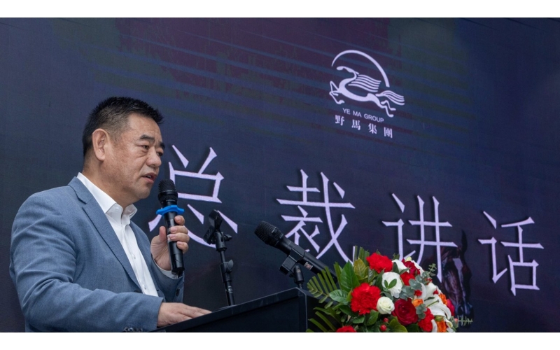 陳強(qiáng)總裁在外貿(mào)集團(tuán)年會(huì)上強(qiáng)調(diào)：謀大局  抓大單  搶機(jī)遇  勇?lián)?zé)